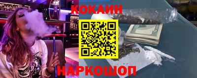 прущие крисы Камышлов