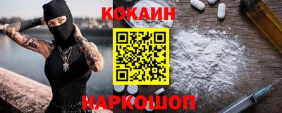 прущие крисы Камышлов