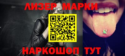 амфетамин Канаш
