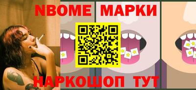 тгк Кандалакша