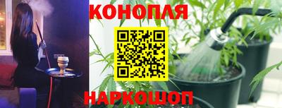 тгк Кандалакша