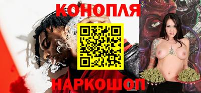 тгк Кандалакша
