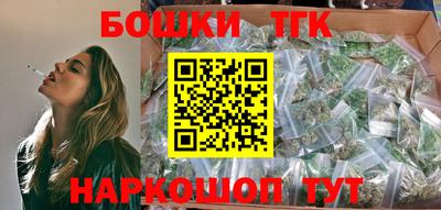 амфетамин Канаш