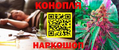 амфетамин Канаш
