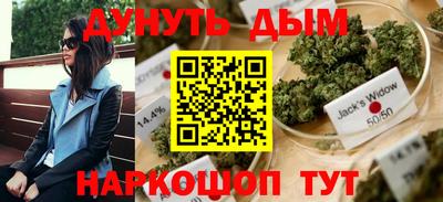 амфетамин Канаш