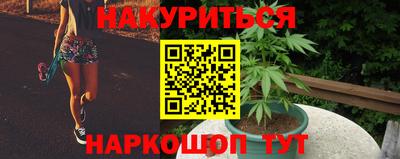тгк Кандалакша