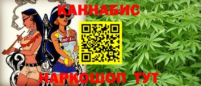 тгк Кандалакша