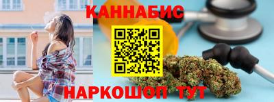 тгк Кандалакша