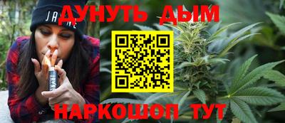 тгк Кандалакша