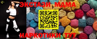амфетамин Канаш