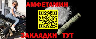 тгк Кандалакша