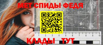 прущие крисы Камышлов
