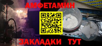 тгк Кандалакша