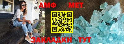 прущие крисы Камышлов