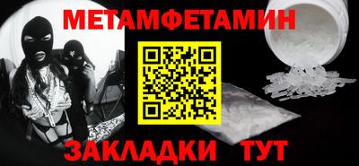 тгк Кандалакша