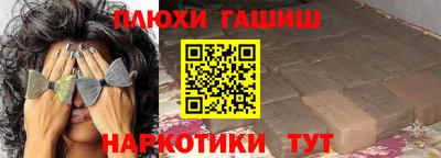 тгк Кандалакша