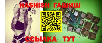 прущие крисы Камышлов