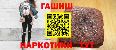 тгк Кандалакша