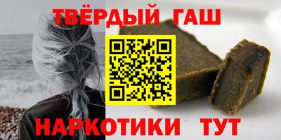 прущие крисы Камышлов